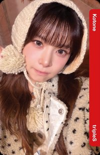 樂天購物台 自拍版 隨機卡 bb308