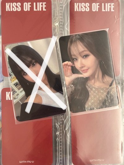 KIOF💜Natty&Belle🩷el預售