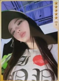 WE GO UP QQ音樂 星光卡 五星•限量典藏卡