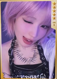 WE GO UP QQ音樂 星光卡 五星•限量典藏卡