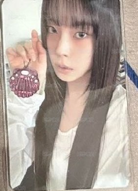 圭