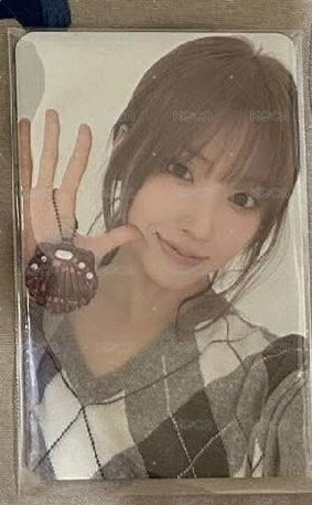 友