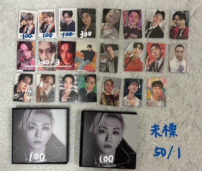 圓大扇盤