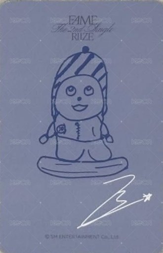 FAME ms 簽售卡 香港簽售 背面