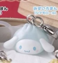 三麗鷗 小籠包系列 吊飾 大耳狗喜拿