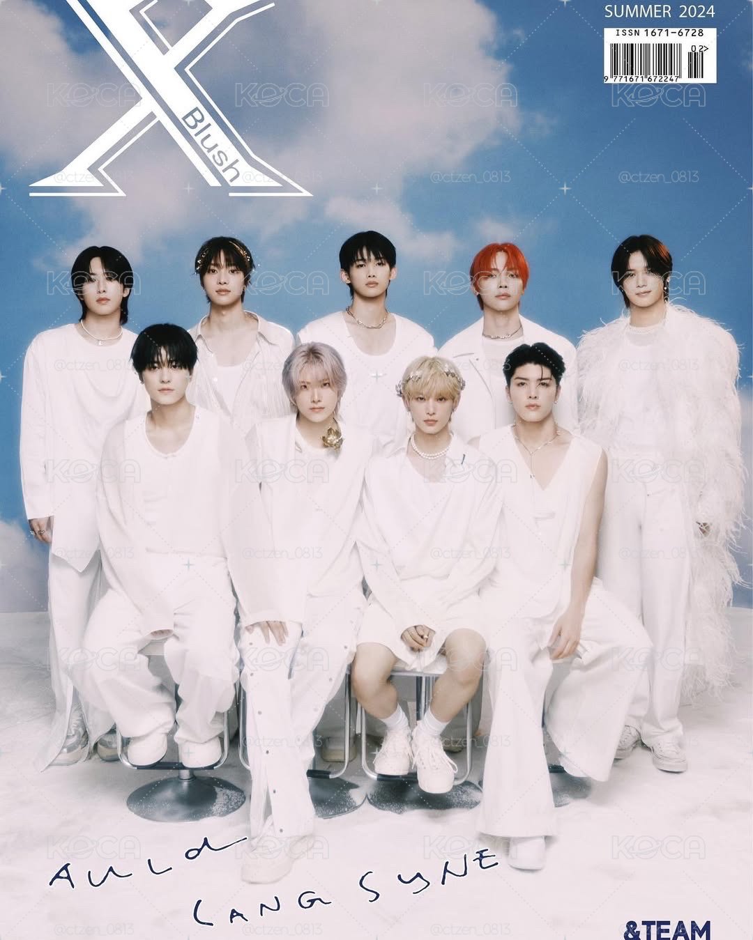 xblush summer 2024 