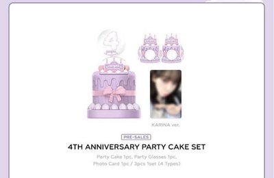 四週年蛋糕 幸運卡 柚子 全新未拆