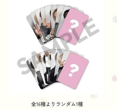 一番賞 小卡 非現