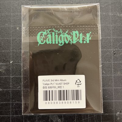 [ᴘʟᴀᴠᴇ] 迷三 vlast 1.0 特典卡 