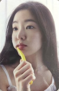 1 Page of IRENE 泡泡摩奇 特典卡 
