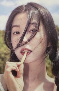 1 Page of IRENE 入場卡 / 場限卡 