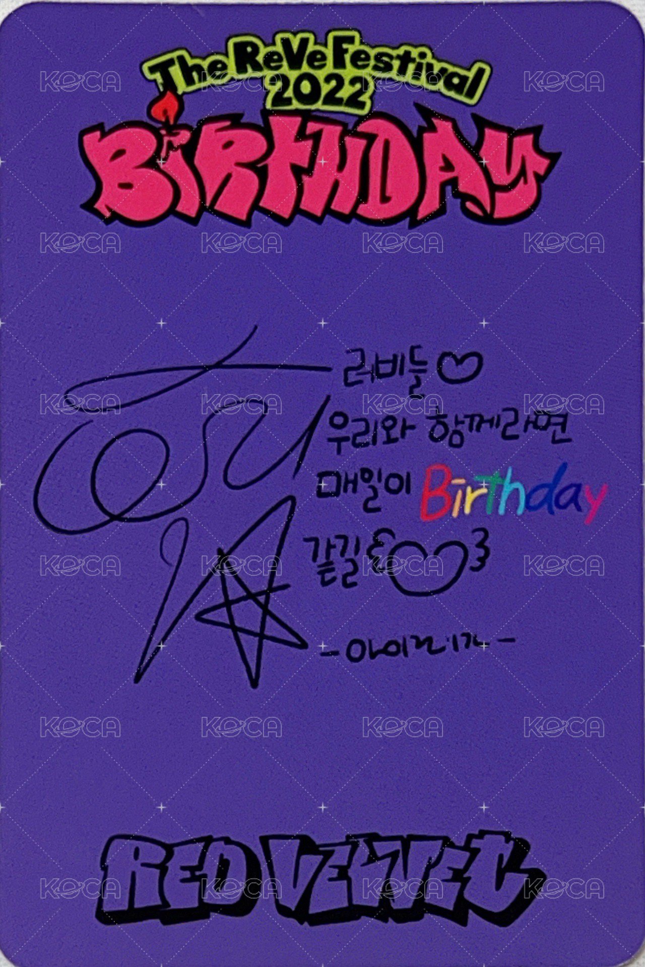 Birthday 專輯卡  背面