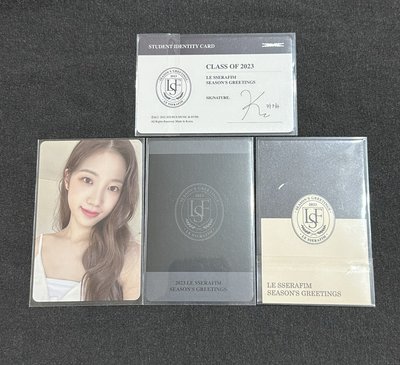 2023年曆 一葉 證件照 ID卡 拍立得 雙面卡