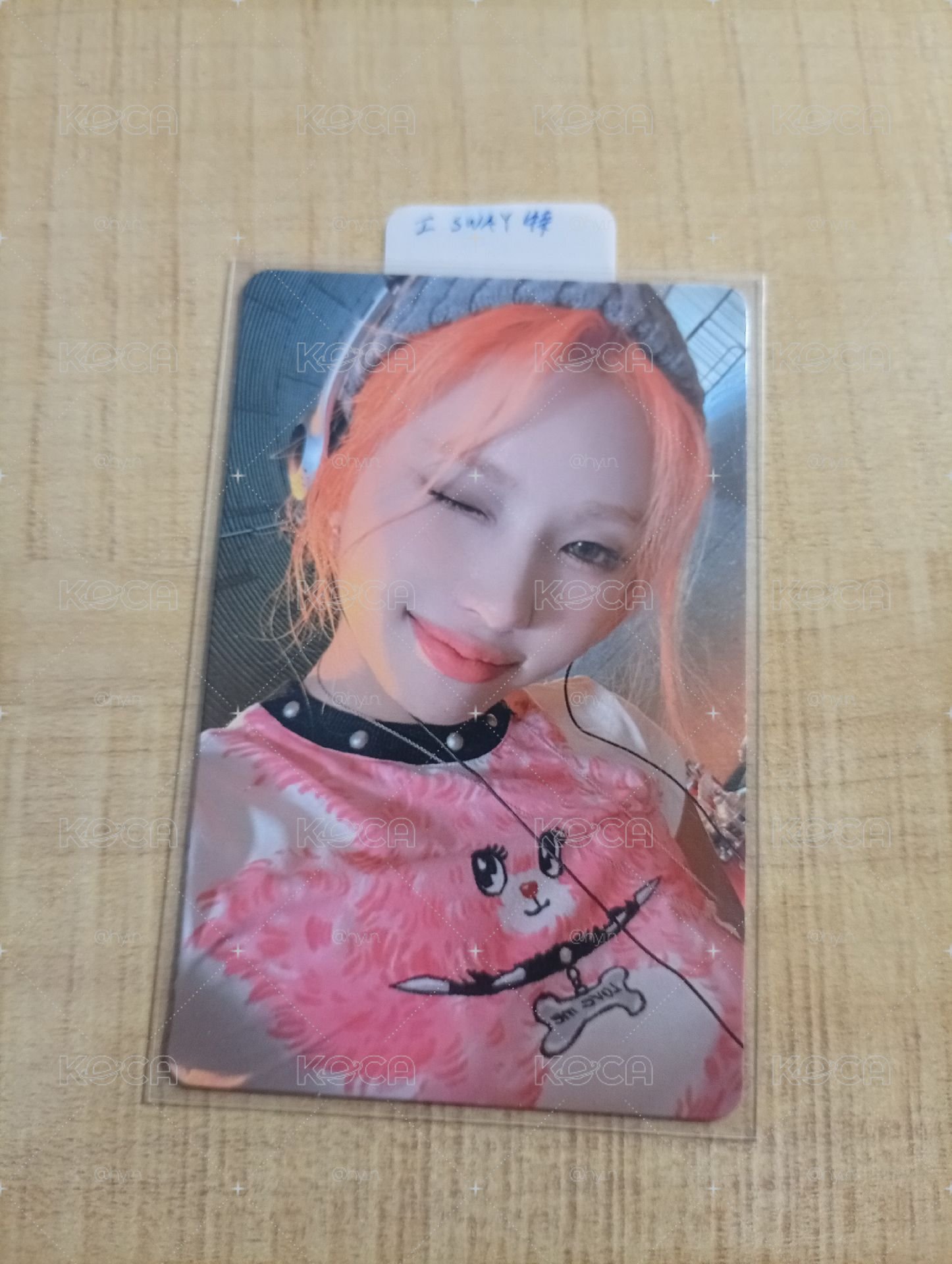 愛豆驛站娟+包手
