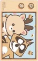 bonobono   幸運卡 