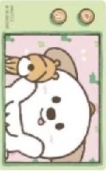 bonobono   幸運卡 