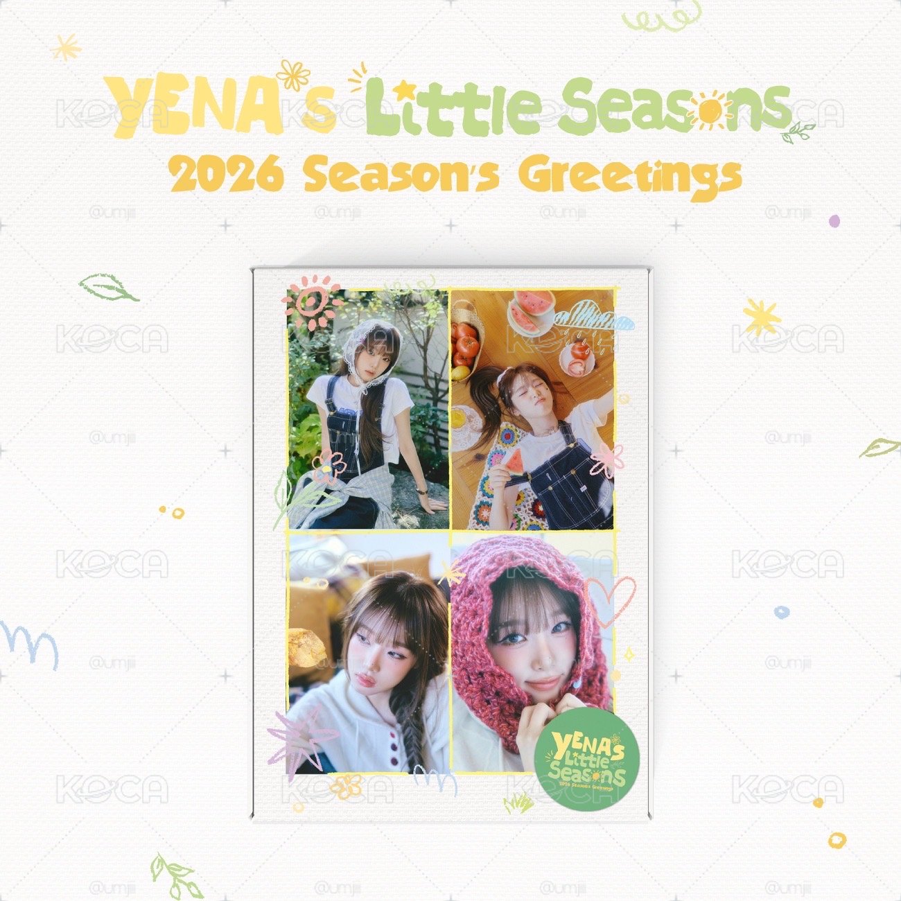 Yena 2026年曆未拆