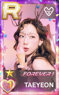 FOREVER 1 BEST 遊戲卡 