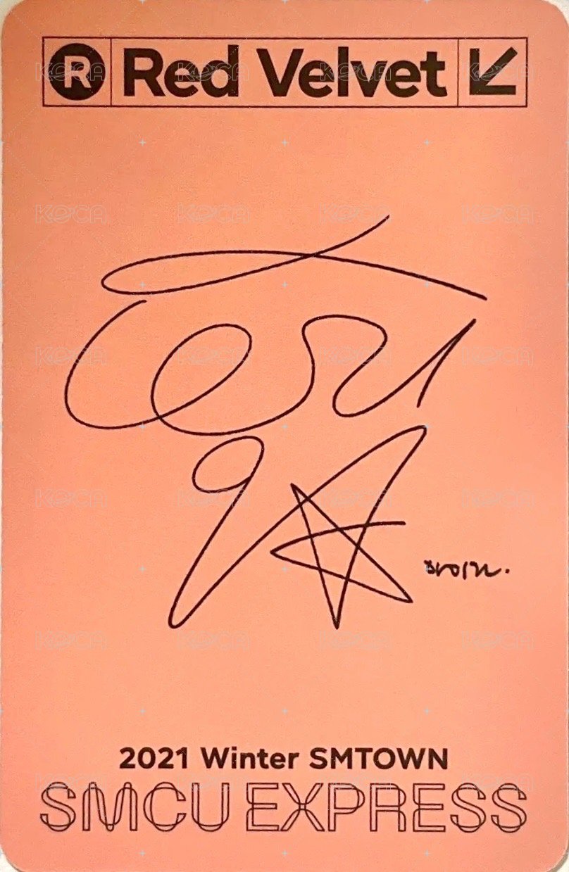 2021 SMCU 專輯卡  背面