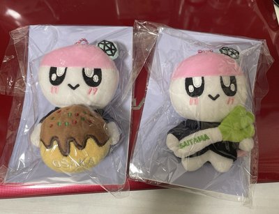 25‘FM HOLIDAY 鑰匙圈吊飾 蹦蹦