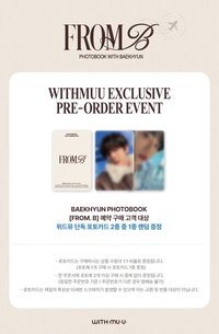 瑞士寫真 WM特典卡