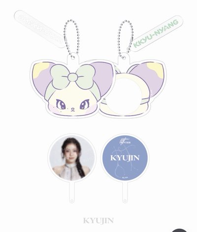 圭的大頭吊飾+扇子+軟吊飾