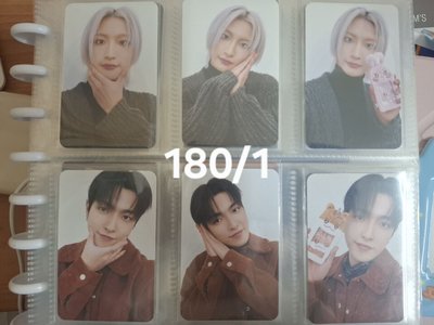 ATEEZ 朴星和 金弘中