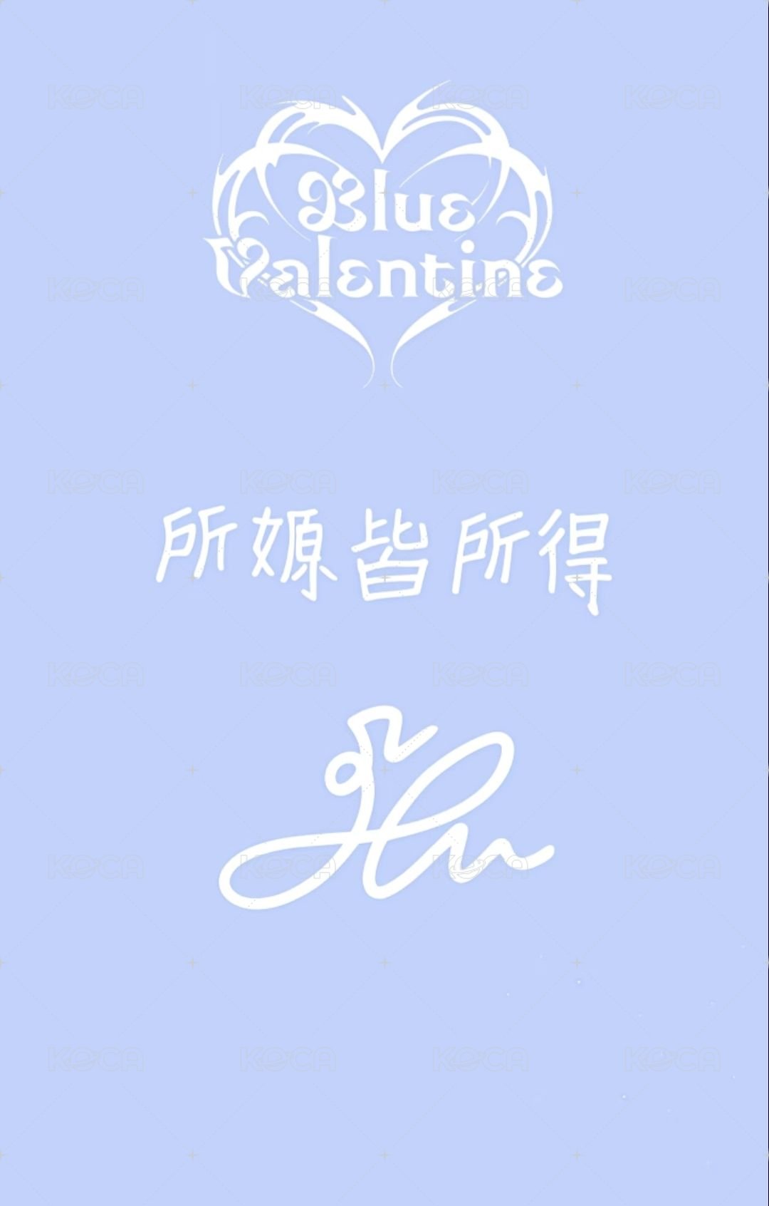 正規一 sr 2.0 簽售卡 中文卡背 背面