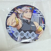 徽章 無限城快閃店半身徽章