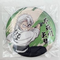 徽章 無限城快閃店全身徽章