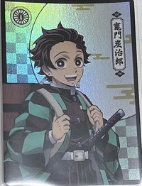 隨機卡 無限城隨機半身卡