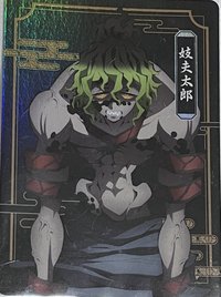 隨機卡 無限城隨機卡