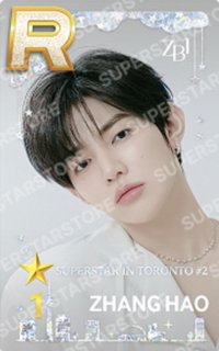迷五 多倫多 遊戲卡 