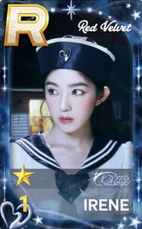 Cosmic STAR 遊戲卡 