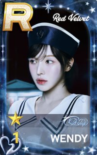 Cosmic STAR 遊戲卡 