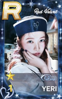 Cosmic STAR 遊戲卡 