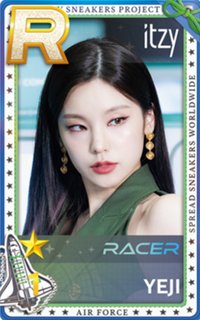 CHECKMATE 夏日 遊戲卡 