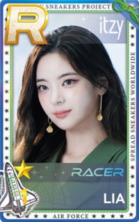 CHECKMATE 夏日 遊戲卡 