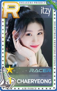 CHECKMATE 夏日 遊戲卡 