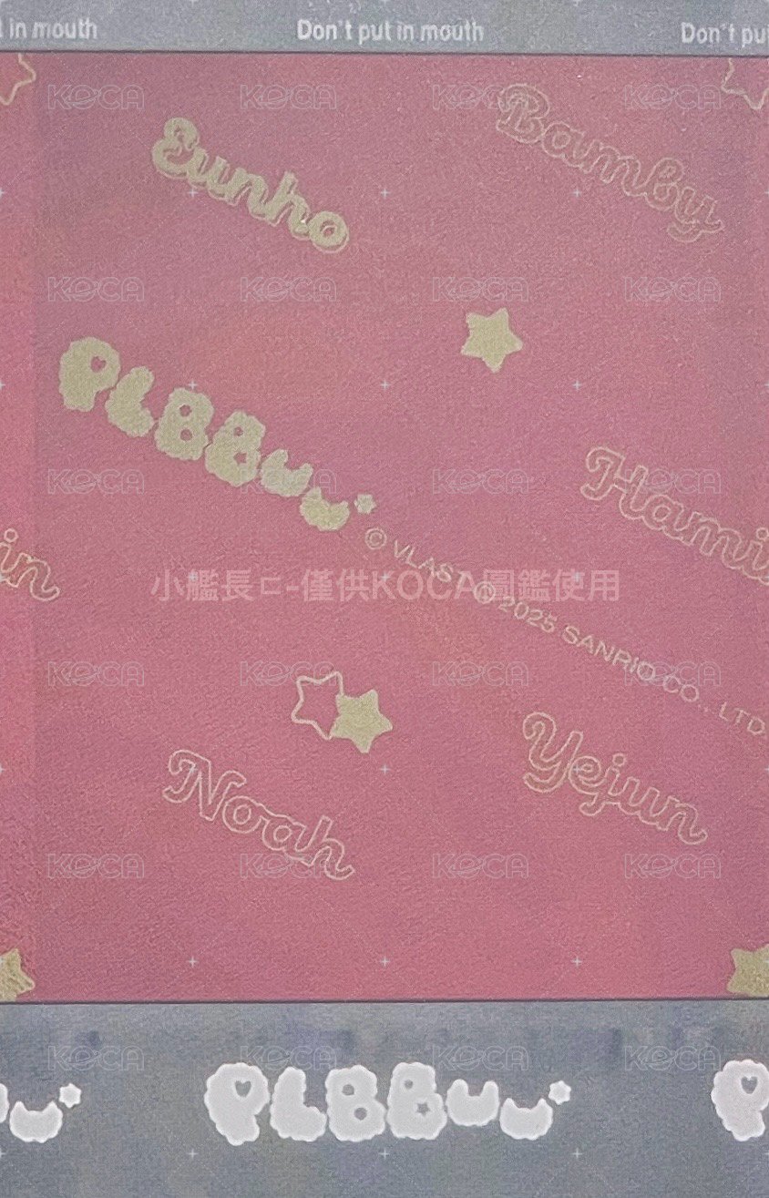 BBUU! 娃專 專輯卡 拍立得風小卡 背面