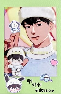 BBUU! 娃專 專輯卡 拍立得風小卡