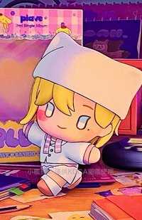 BBUU! 娃專 專輯卡 