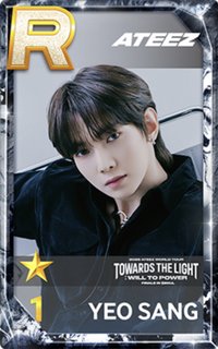Towards the Light 2025 遊戲卡 