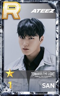 Towards the Light 2025 遊戲卡 