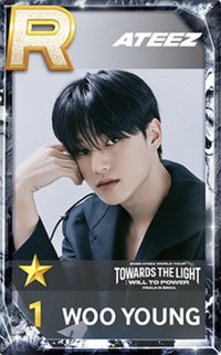 Towards the Light 2025 遊戲卡 