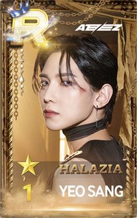 SUPERSTAR IN TOKYO 遊戲卡 TOP1