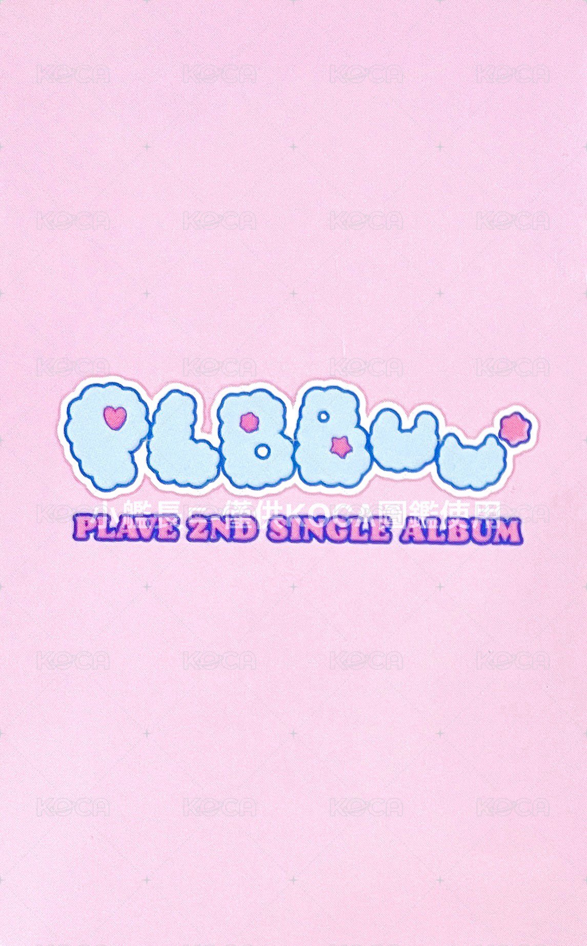 BBUU! k4 幸運卡  背面