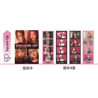 Square Up Duu-Du Duu-Du打歌卡