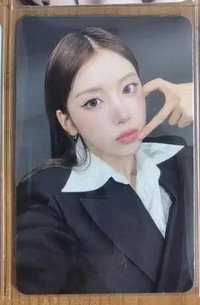 友