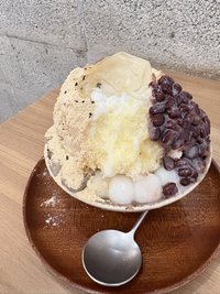 咩